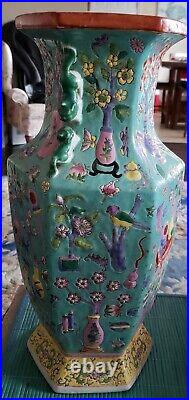 Old Chinese Qing Qianlong Chinese Precious Objects Famille Floor Vase 19 1/2