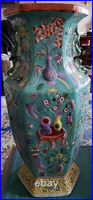 Old Chinese Qing Qianlong Chinese Precious Objects Famille Floor Vase 19 1/2