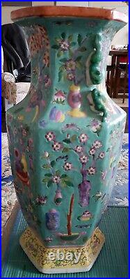 Old Chinese Qing Qianlong Chinese Precious Objects Famille Floor Vase 19 1/2