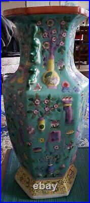 Old Chinese Qing Qianlong Chinese Precious Objects Famille Floor Vase 19 1/2