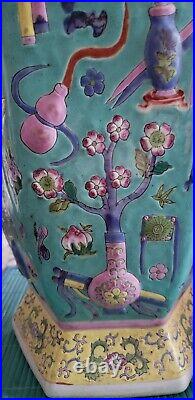 Old Chinese Qing Qianlong Chinese Precious Objects Famille Floor Vase 19 1/2