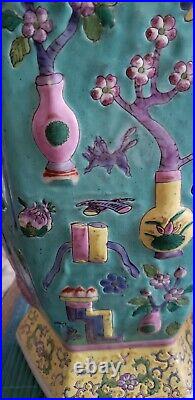 Old Chinese Qing Qianlong Chinese Precious Objects Famille Floor Vase 19 1/2