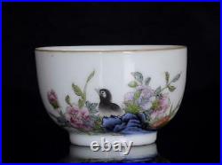 Old Famille Rose Chinese Porcelain Cup Qianlong Marked BW568