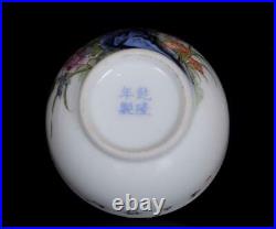 Old Famille Rose Chinese Porcelain Cup Qianlong Marked BW568