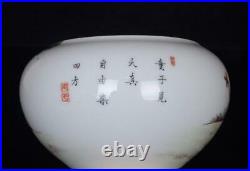 Old Famille Rose Chinese Porcelain Kids Brush Washer Qianlong Marked BW576