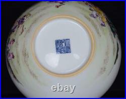 Old Famille Rose Chinese Porcelain Kids Brush Washer Qianlong Marked BW576