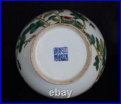 Old Famille Rose Chinese Porcelain Mum Vase Qianlong Marked BW506