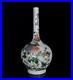 Old-Famille-Rose-Chinese-Porcelain-Mum-Vase-Qianlong-Marked-St155-01-xoo