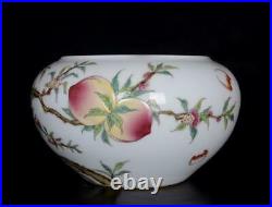 Old Famille Rose Chinese Porcelain Nine Peaches Brush Washer Qianlong Mark BW572