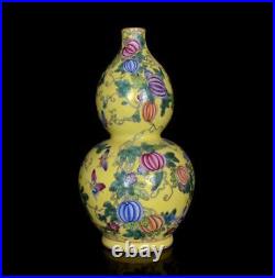 Old Famille Rose Chinese Porcelain Pumpkin Gourd Vase Qianlong Marked St156