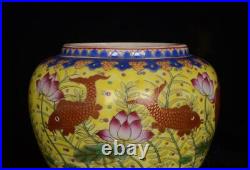 Old Famille Rose Chinese Porcelain Vase Qianlong Marked St200