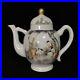 Old-Fine-Chinese-Porcelain-qianlong-marked-famille-rose-Child-tree-teapot-6-3-01-fx