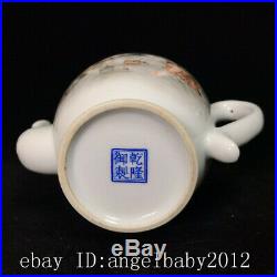 Old Fine Chinese Porcelain qianlong marked famille rose Child tree teapot 6.3