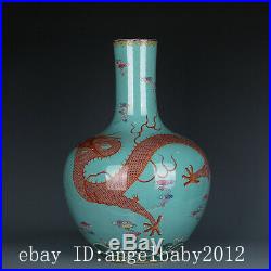Old Fine Chinese Porcelain qianlong marked famille rose dragon cloud Vases 20