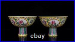 Old Pair Chinese Famille Rose Porcelain High Bowl Qianlong Marked St175