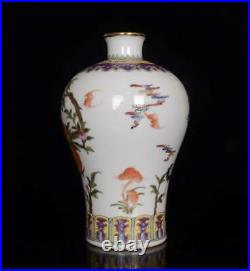 Old Pair Chinese Famille Rose Porcelain Vase Qianlong Marked St131