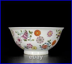 Old Qianlong Signed Chinese Famille Rose Bowl Withflower N479