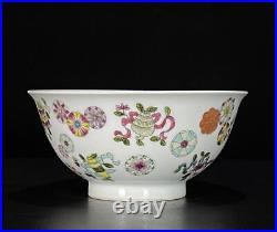 Old Qianlong Signed Chinese Famille Rose Bowl Withflower N479