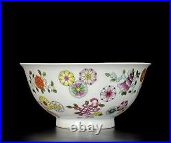 Old Qianlong Signed Chinese Famille Rose Bowl Withflower N479