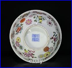 Old Qianlong Signed Chinese Famille Rose Bowl Withflower N479