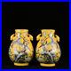 Old-Qianlong-marked-famille-rose-Porcelain-hand-painted-Phoenix-peony-Vase-7-9-01-ga