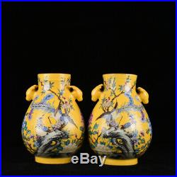 Old Qianlong marked famille rose Porcelain hand painted Phoenix peony Vase 7.9