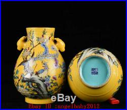 Old Qianlong marked famille rose Porcelain hand painted Phoenix peony Vase 7.9