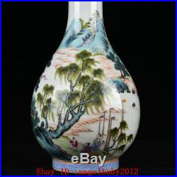Old Qianlong marked famille rose Porcelain hand painting landscape vase 11.8
