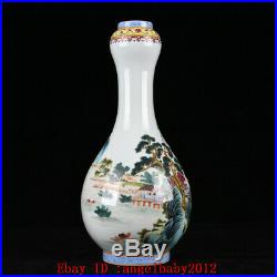 Old Qianlong marked famille rose Porcelain hand painting landscape vase 11.8