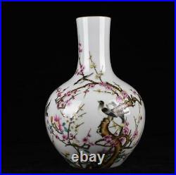 Old Qianlong marked famille rose Porcelain painted Magpie Plum blossom vase 11