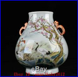 Old Qianlong marked famille rose Porcelain painted flower crane double ear vase
