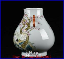 Old Qianlong marked famille rose Porcelain painted flower crane double ear vase