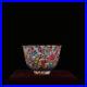 Old-Qianlong-marked-famille-rose-Porcelain-painted-ten-thousand-flower-cup-3-4-01-lzs