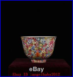 Old Qianlong marked famille rose Porcelain painted ten thousand flower cup 3.4