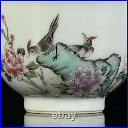 Old Rare Chinese Famille Rose Bowl Cup With Qianlong Marked (wx243)