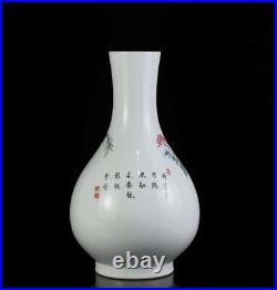 Old Rare Chinese Famille Rose Vase With Qianlong Marked (wx267)