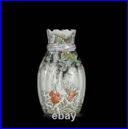 Old Rare Chinese Famille Rose Vase With Qianlong Marked (wx316)