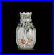 Old-Rare-Chinese-Famille-Rose-Vase-With-Qianlong-Marked-wx316-01-uw