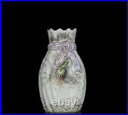 Old Rare Chinese Famille Rose Vase With Qianlong Marked (wx316)