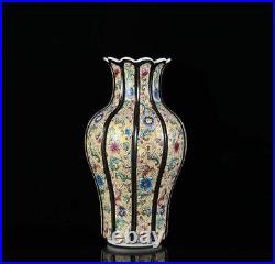 Old Rare Chinese Famille Rose Vase With Qianlong Marked (wx325)