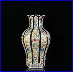 Old Rare Chinese Famille Rose Vase With Qianlong Marked (wx325)