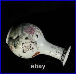 Old Rare Chinese Famille Rose Vase With Qianlong Marked (wx364)