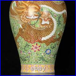 Old Rare Chinese Famille Rose Vase With Qianlong Marked (wx603)