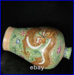Old Rare Chinese Famille Rose Vase With Qianlong Marked (wx603)