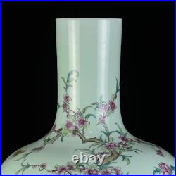 Old Rare Chinese Famille Rose Vase With Qianlong Marked (wx661)