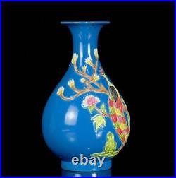 Old Rare Chinese Qianlong Marked Blue Glaze Famille Rose Carved Vase (x217)