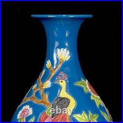 Old Rare Chinese Qianlong Marked Blue Glaze Famille Rose Carved Vase (x217)