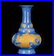 Old-Rare-Chinese-Qianlong-Marked-Blue-Gold-Glaze-Carved-Famille-Rose-Vase-x216-01-jdrw