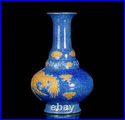 Old Rare Chinese Qianlong Marked Blue Gold Glaze Carved Famille Rose Vase (x216)