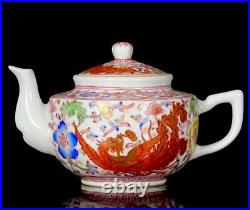 Old Rare Chinese Qianlong Marked Famille Rose Gilding Teapot (x450)